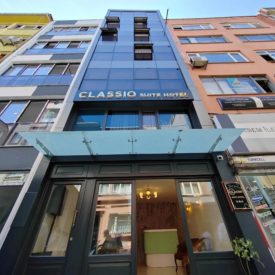 Classio Hotel Kadikoey Стамбул